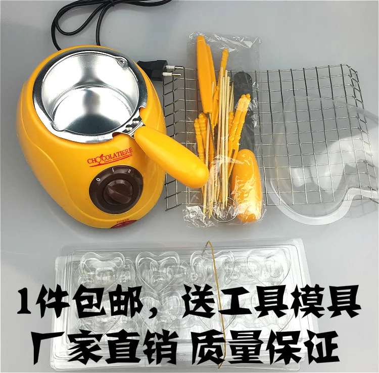 Electric heating chocolate handmade soap melting pot with DIY toolsin