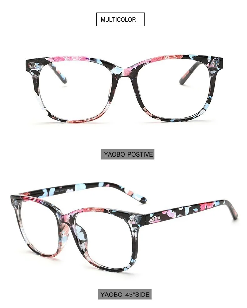 GLASSES FRAME (11)_conew2