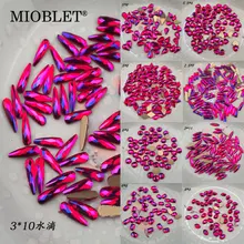 10 шт., блестящие красные стразы AB с плоской задней стороной для ногтей, кристаллы, самоцветы, сделай сам, 3D сердце, Овальный ромб, маркиза, алмазные камни для дизайна ногтей, украшения