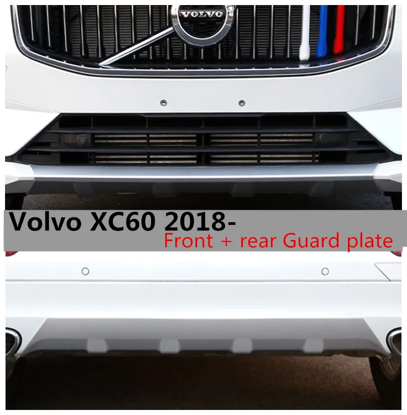 Для Volvo XC60 2018 2019 защита переднего + заднего бампера Защита противоскользящая
