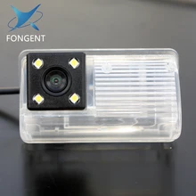CCD HD Del Coche Del Rearview Cámara de copia de seguridad Aparcamiento Cámara de Visión Trasera Para TOYOTA Corolla EX BYD F3 F3R BYD S6 M6 Lifan 620X60 Sedan
