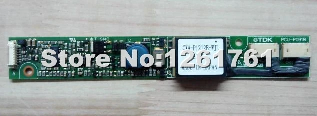 CXA-P1212B-WJL PCU-P091B