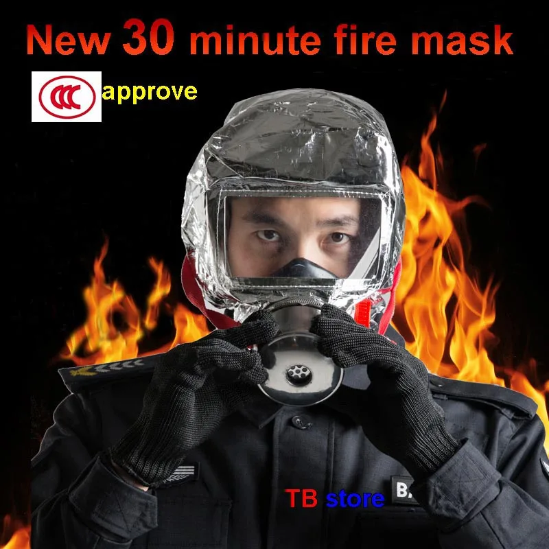 brand new 30 minutes Fire escape mask Aluminum foil cover Activated