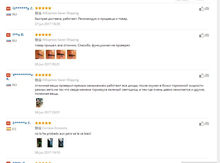 HTB1WKGuRFXXXXX1apXXq6xXFXXX0