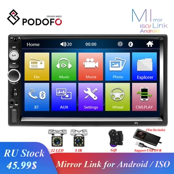 

Podofo 2 din Car Radio 7" Touch Screen Bluetooth Video Multimedia MP5 Player USB/DVR/FM Receiver/Mirror Link 2din Auto Radio