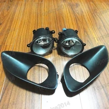 Замена прозрачного бампера противотуманные фары лампы+ Чехлы комплекты для TOYOTA YARIS 4 двери 2006-2010