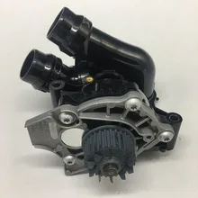 Engine font b Water b font font b Pump b font 06H 121 026 CQ for