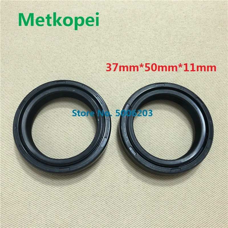 37-50-11 oil seal (1)