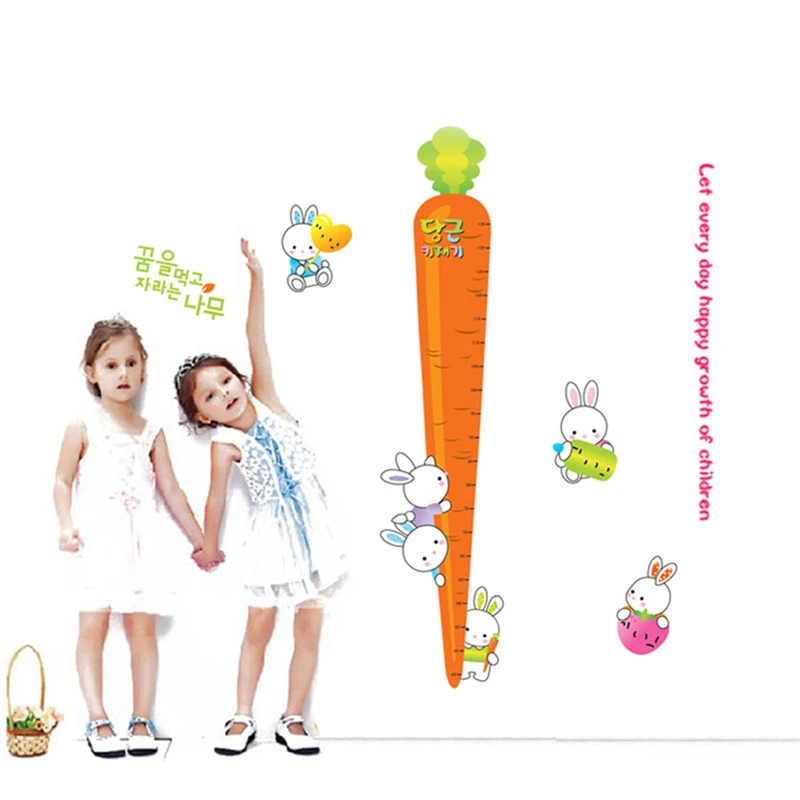 Carrot Growth Chart