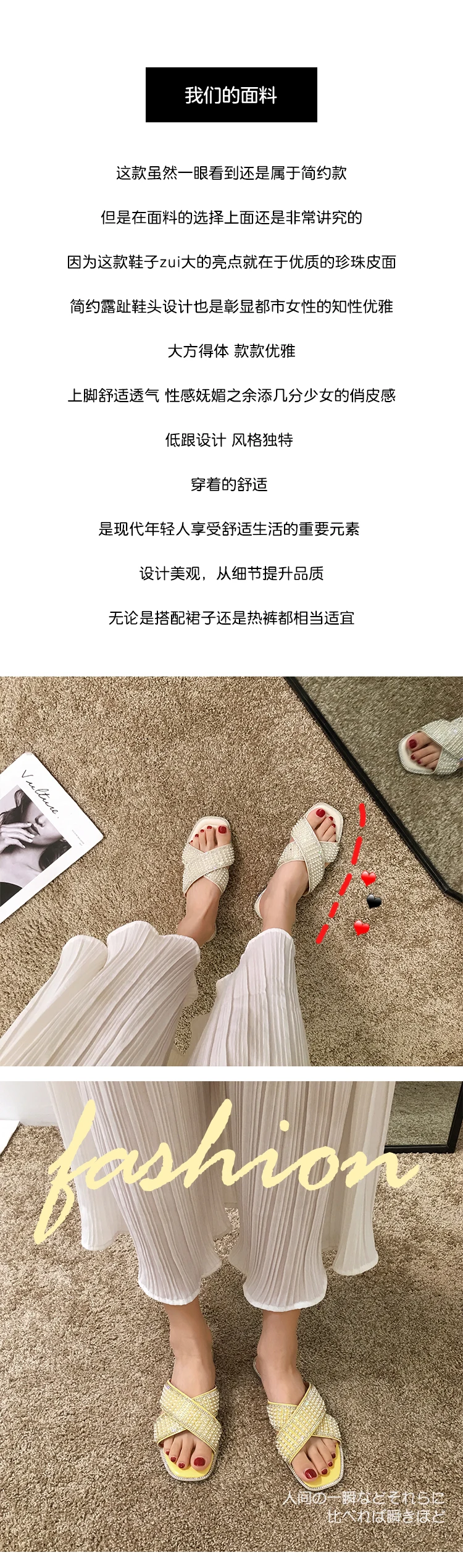 描述7