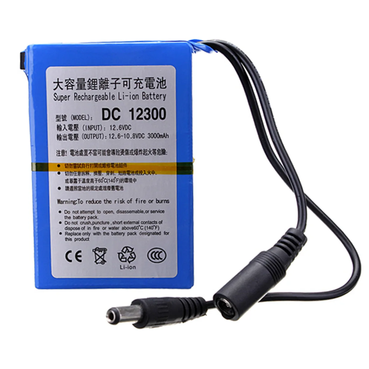 

GTF 12V 3000mah Lithium Battery High Capacity Rechargeable Polymer Battery for Motor LED Lights Outdoor Spare DC Battery
