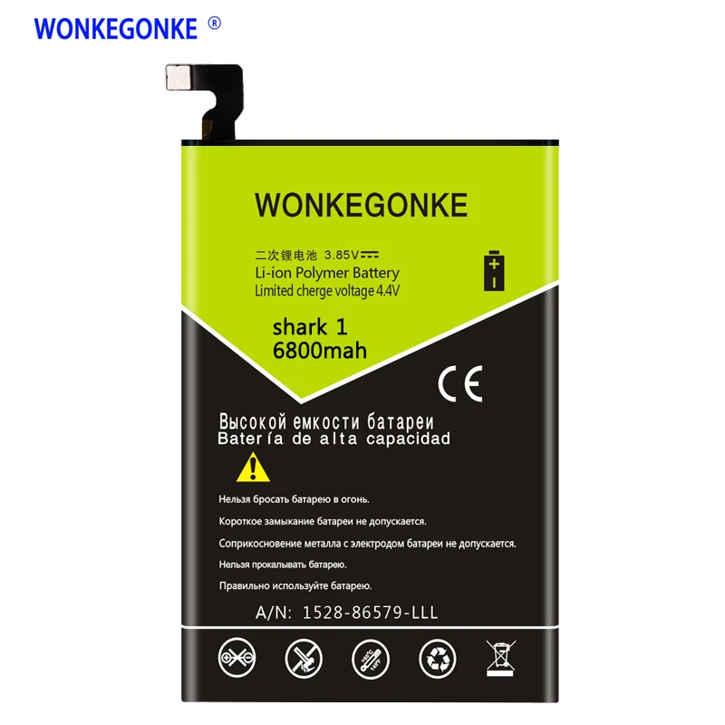 

WONKEGONKE for LEAGOO Shark 1 phone battery