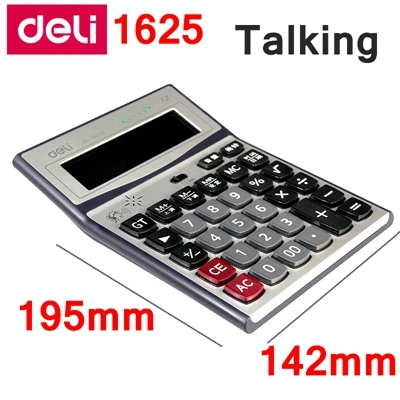 Deli электронный калькулятор офисные 12 цифр реальный говорящий карманный калькулятор с солнечной и батареей двойной мощности опционально - Цвет: 1625Talking