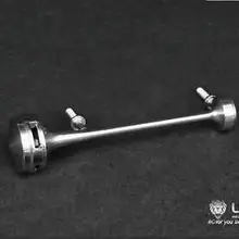 LESU обновление металла короткий свисток для RC 1/14 тракторов грузовиков Tmy Bz TH02243