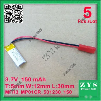 

Safety Packing(Lavel4) 5pcs/Lot 3.7v 051230 501230 150MAH BT150 Bluetooth Headset 3.7V lithium battery With 2pin connecter (Red)