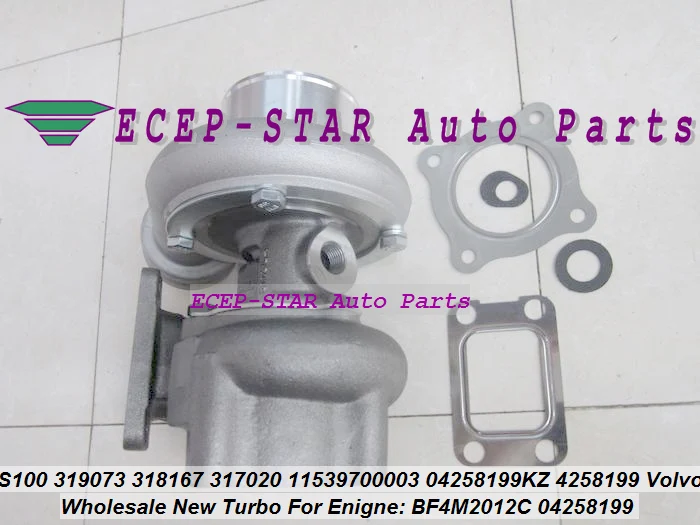 Turbo S100 318167 318281 317020 04258025KZ 04254537KZ 04258199KZ 04254537KZ For Deutz (2)