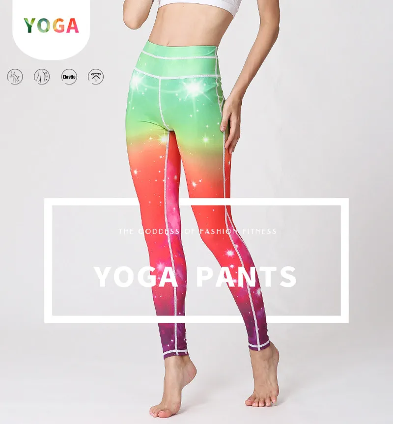 fitness pants (1)