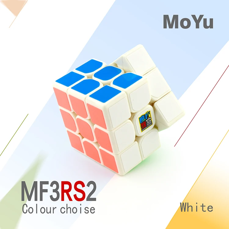 Мою MF3RS2 маленьких Профессиональный 3x3x3 Magic Cube Puzzle 3x3 куб Развивающие игрушки