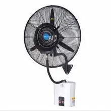 Настенный спрей прохладная температура увлажнение распыление Мути-функции открытый с резервуаром для воды спрей вентилятор