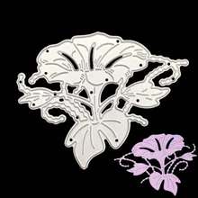 DIY Детский альпиния оксифилла нож из углеродистой стали модель резки штампы Morning Glory бумага искусство рельефно-формовочный штамп, вырубка