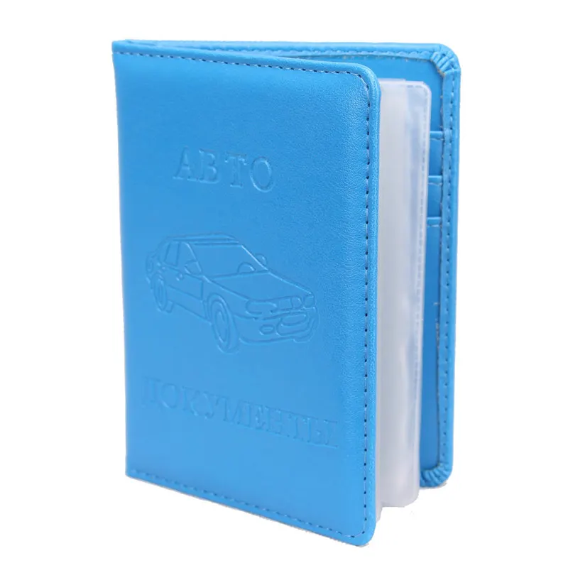 Обложка Для Международных Водительских Прав Купить