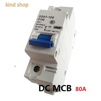 

DC MCB 1P 80A Mini Circuit breaker FOR Solar system