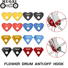 MUQZI Aluminum Alloy Child Balance Learning Slide M8 Flower Drum Safety Hook Piece Wheel Set Anti-Off Modification