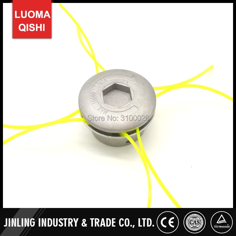 Aluminium-trimmer-head-001