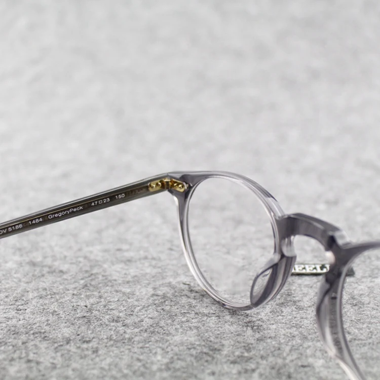 Optical Glasses Frame (14)