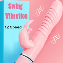 12 Скоростей Вибрация качели G Spot кролик вибратор игрушки для взрослых зарядка через usb дилдо вибратор Мощный секс-игрушка для мастурбации