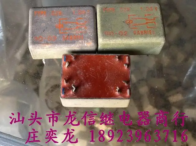 

electronics  TYPE.C2N.1.24V 00-02 GABRIEL two open two closed Integrated circuit