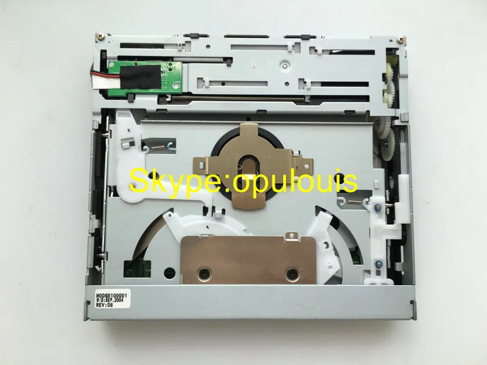 DSV-870A  (2)