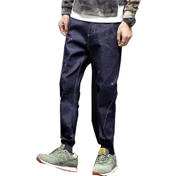 

New Fashion Trendy Loose Baggy Harem Jeans Men's Denim Pants Casual Male Trousers Blue Big Size 28-36