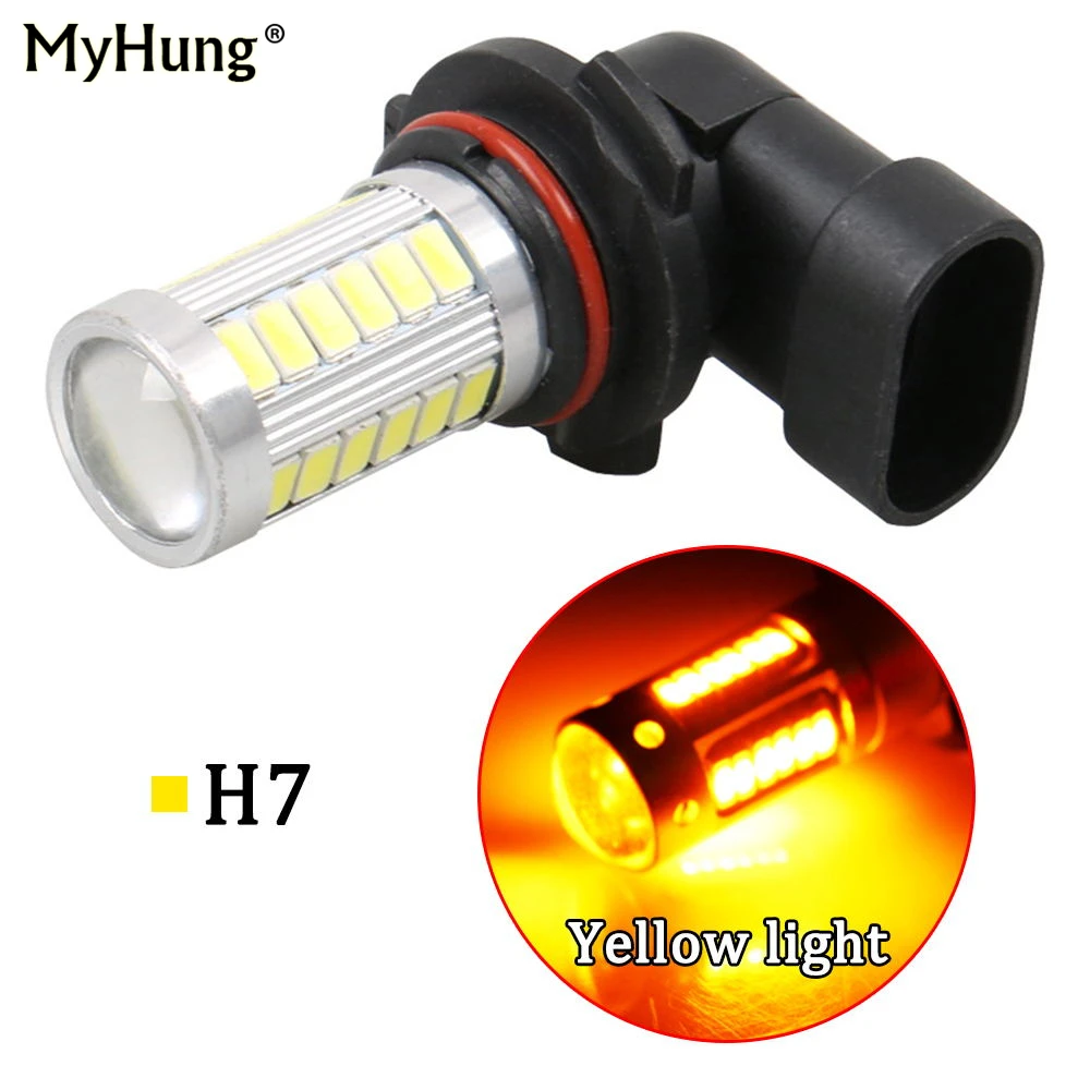 2 шт. светодиодный 14 Вт 1000ЛМ лампы Still/Flash 6000k H7 33 SMD 5630 автомобильный