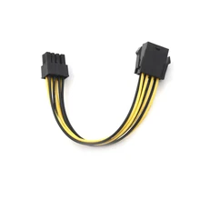 20 см удлинитель питания мужской на женский 8 Pin ATX EPS кабели Разъемы компьютерная видеокарта