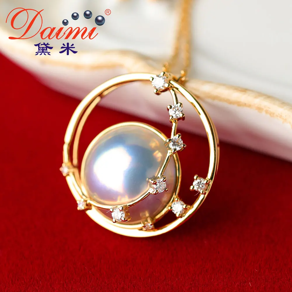

DAIMI 18K Gold Large Particle Pendant 13-14mm Mabe Pearl Pendant Jewelry Gift
