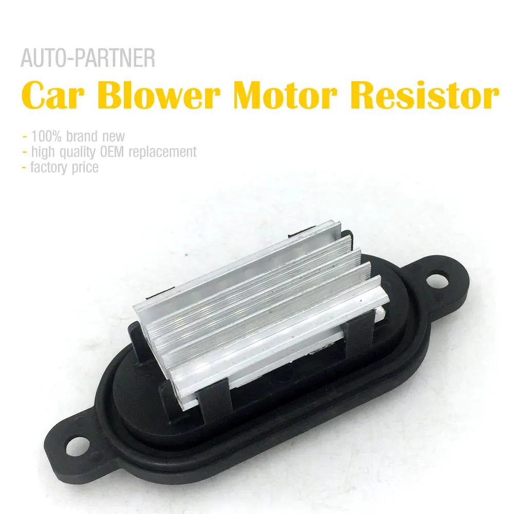 

Car Blower Motor Resistor Replacement for Fiat Punto Van 176 176C 176L 5893939