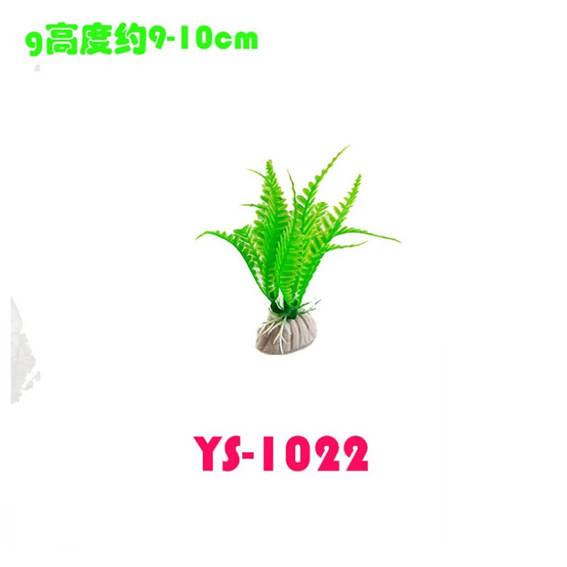YS1022