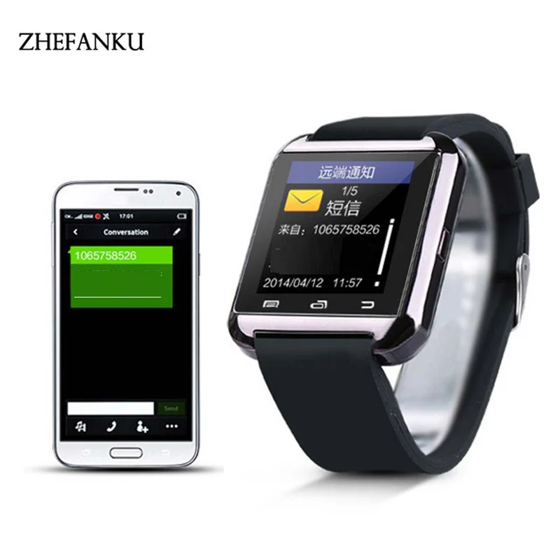 smartwatch for all phones