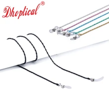 Солнцезащитные очки для чтения, цепочка для очков, медный материал, 20 шт,, шесть цветов