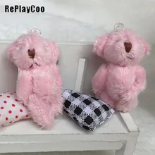 100PCS/LOT Joint Bear Plush Toy Stuffed Animal Soft Doll Teddy Bears 4.5CM Stuffed Plush Pendant Kids Toys Wedding Gifts GMR087 100PCS/LOT Joint Bear Plush Toy Stuffed Animal Soft Doll Teddy Bears 4.5CM Stuffed Plush Pendant Kids Toys Wedding Gifts GMR087