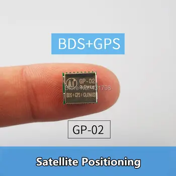 

GPRS series GPS + BDS Compass ATGM332D Satellite positioning Timing module GP-02 IOT Artificial Intelligence