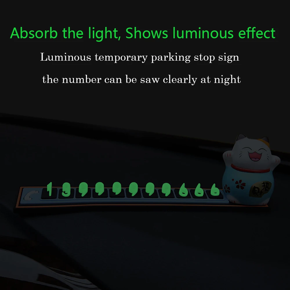 С изображением из мультфильма Lucky Cat кукла светящаяся Автомобильная карточка с телефоном для временной парковки номерной знак автомобиля Наклейка номер телефона уведомление