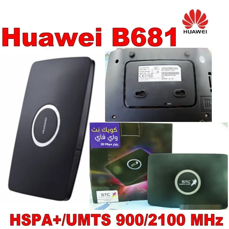 Открыл huawei B681 28 Мбит/с Беспроводной маршрутизатор WPS домашний шлюз 3g UMTS HSPA + WCDMA Слот sim-карты Wi-Fi PK b660 B683 B970b