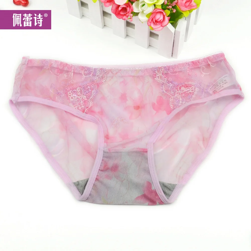 Buy Free Shipping Young Girl Panties Breathable