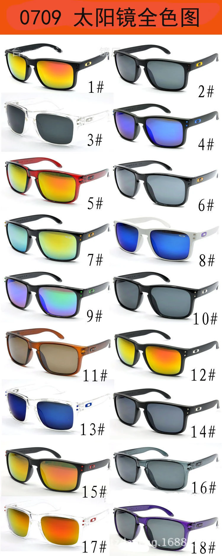 Brand Fashion Black UV Sunglasses Men Driving Sun Glasses Fashion Male Oculos Gafas Eyewear (5)