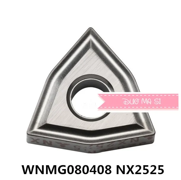 WNMG080408 NX2525