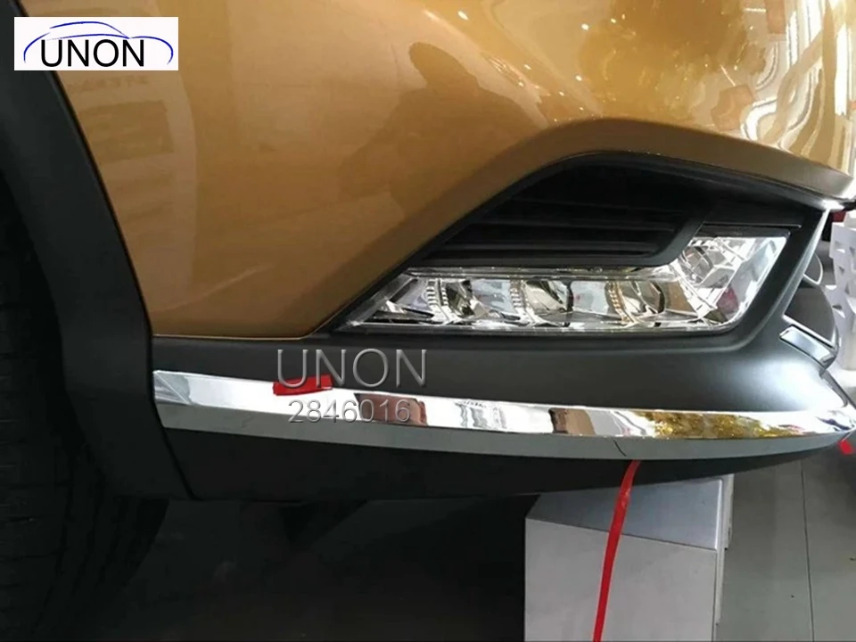 Buy Front Bumper Stickers FIT For Nissan Qashqai 2016