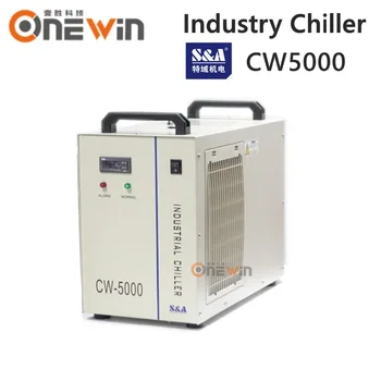

S&A CW5000 industry water chiller for cooling 80W 100W CO2 laser tube