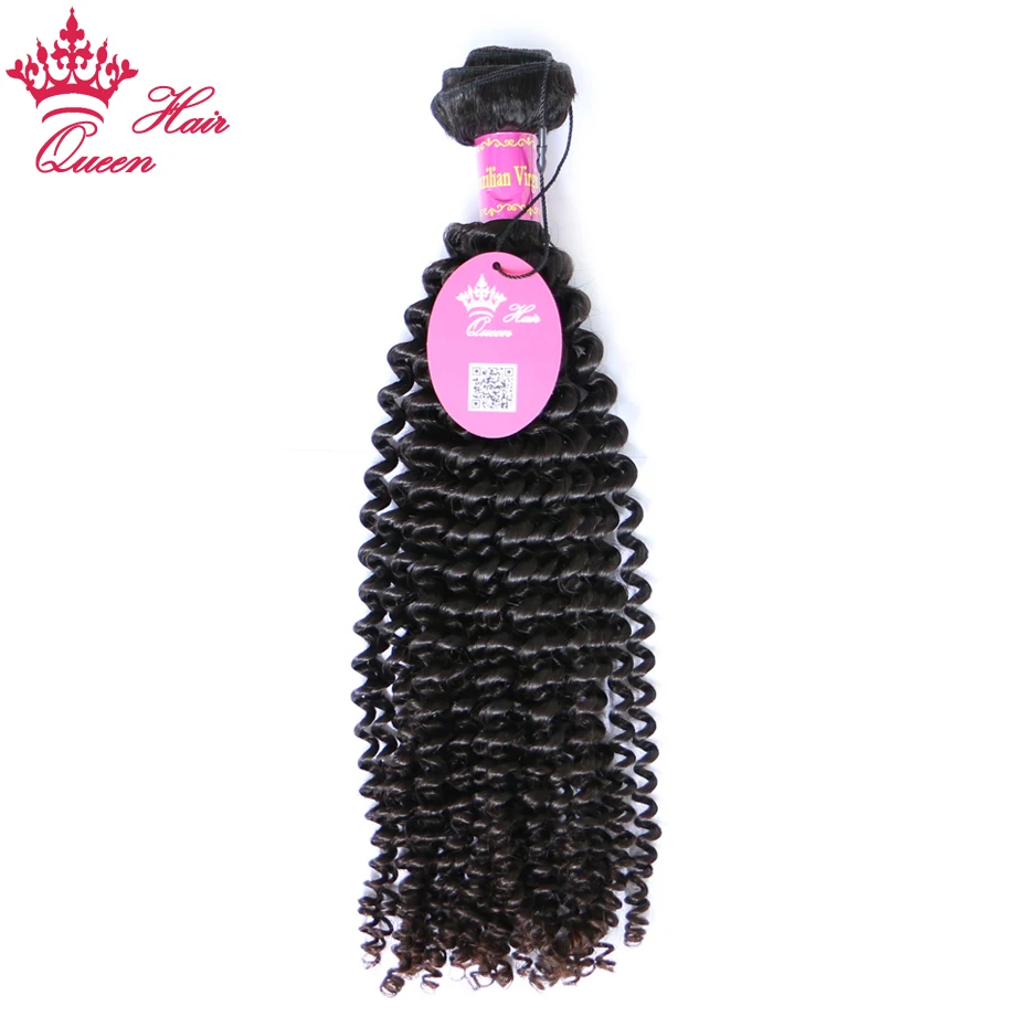 Brasileira da Trama Do Cabelo Virgem Pacotes